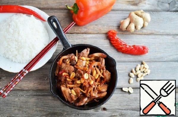The Chicken "Gung bao" and Rice "Gohan" Recipe