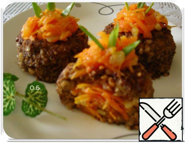 Chops of Eggplant Recipe