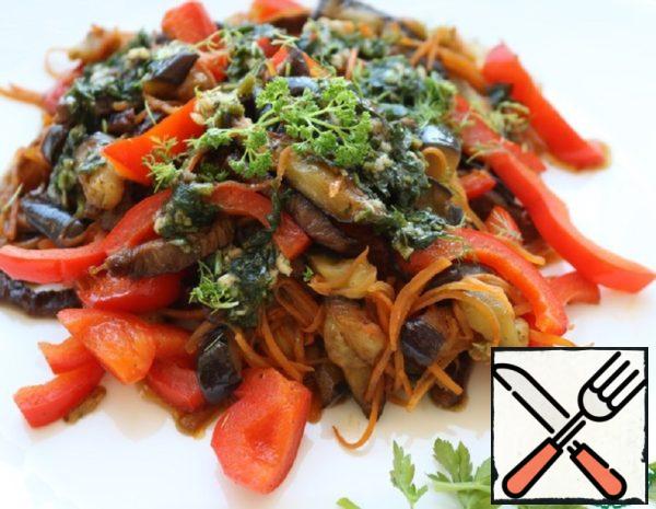 Warm Eggplant Salad Recipe