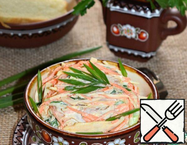 Vegetable Salad with Smoked Chicken "My Favorite" Recipe