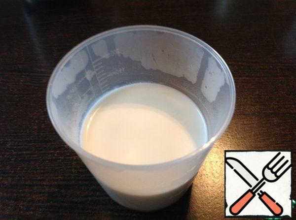Heat the cream in the microwave or on the stove.
