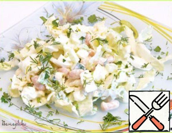 Salad "Nur" Recipe