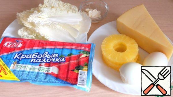 Ingredients for the salad.
