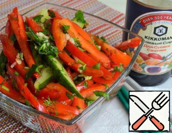 Pepper and Cucumber Salad Recipe