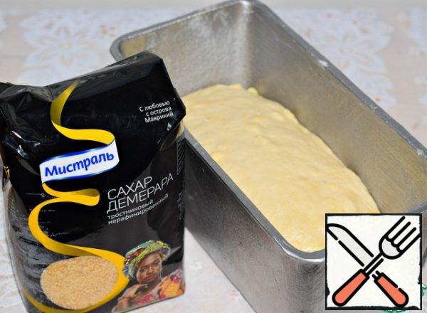 Place the roll seam down in a suitable baking dish, greased with vegetable oil. The size of my form is 21x10x11 cm.
