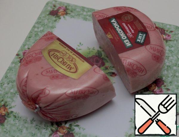 Take the ham (I took half of the piece I had).

