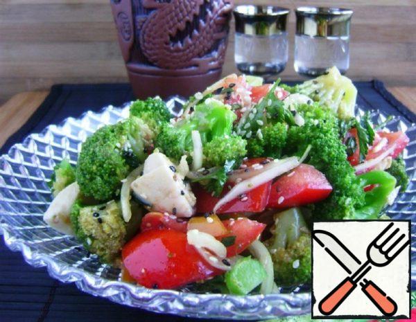 Broccoli Salad with Vegetables Recipe