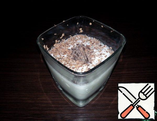 Cocktail "Zoom" Recipe