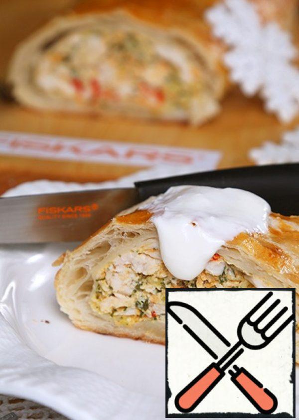 Strudel with Chicken and Vegetables Recipe