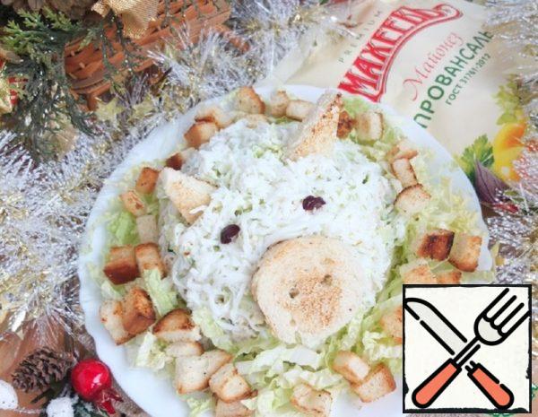 Salad with Chicken "Pig" Recipe