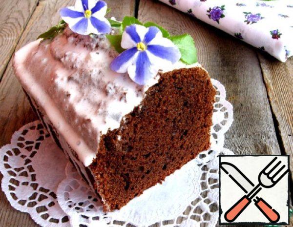 Cake with Halva and Cocoa Recipe