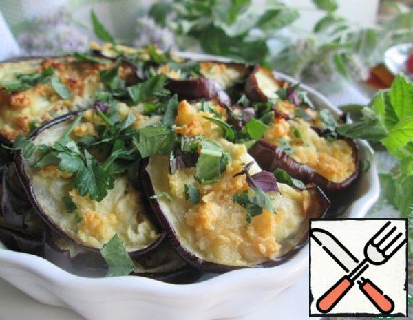 Eggplant with Garlic in the Oven Recipe