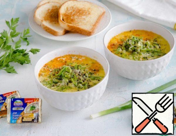 Cheese Soup with Green Peas and Herbs Recipe
