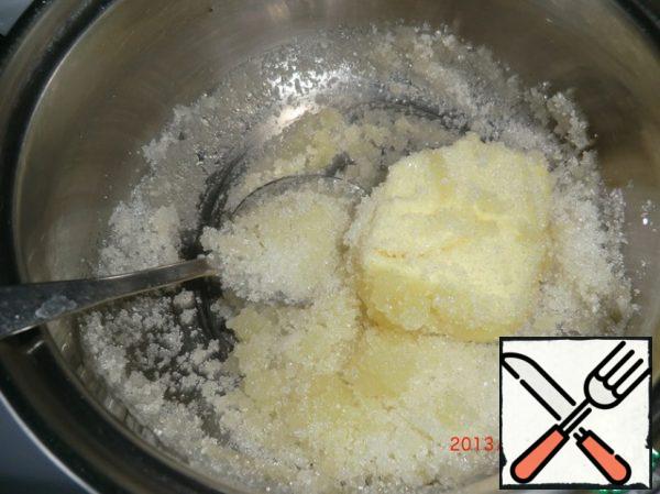 In a small saucepan, melt the butter, add the sugar.