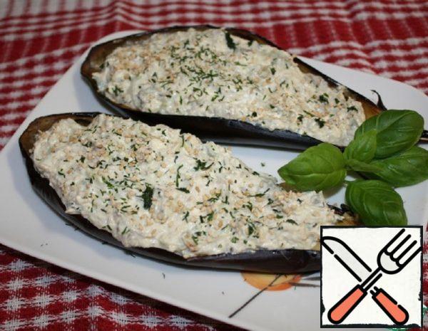 Appetizer of Eggplant with Cucumber Recipe