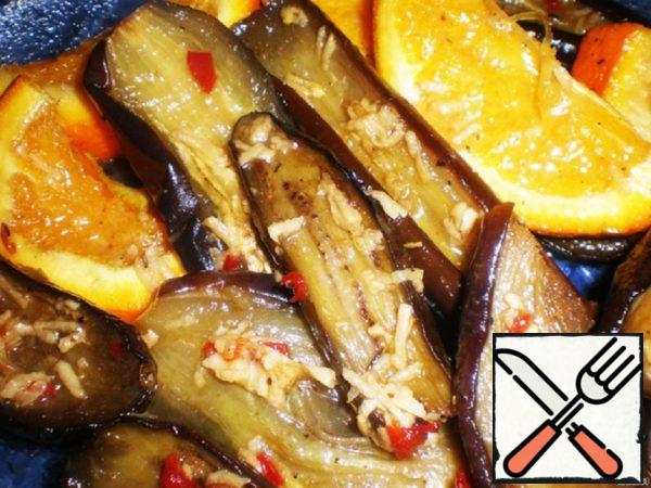 Grilled Eggplant with Honey Recipe
