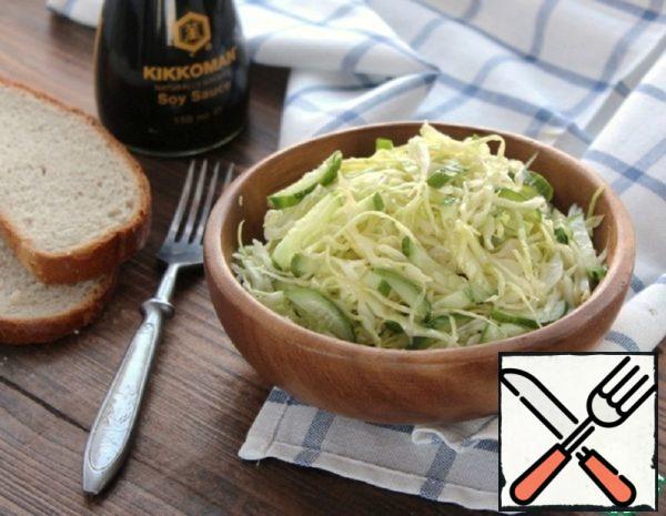 Cabbage Salad with Cucumbers Recipe