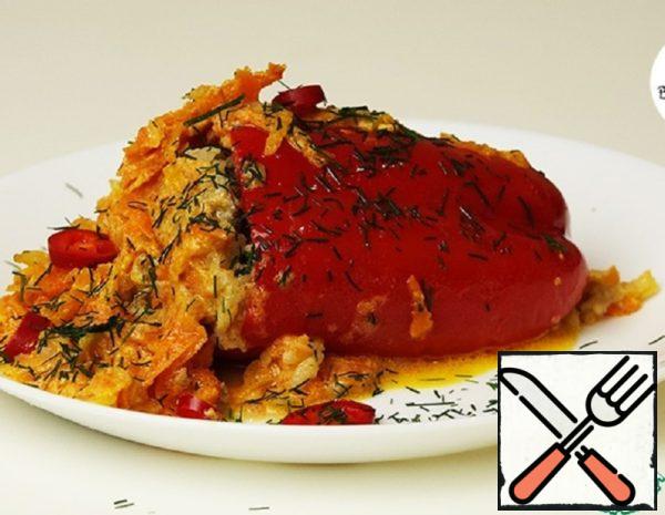Stuffed Pepper "Sweet" Recipe
