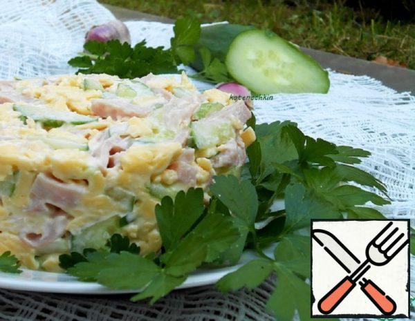 Salad "Tender" Recipe
