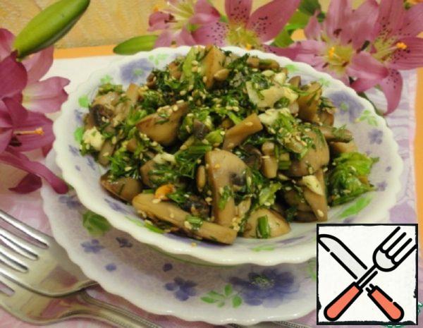 Mushroom Salad Recipe