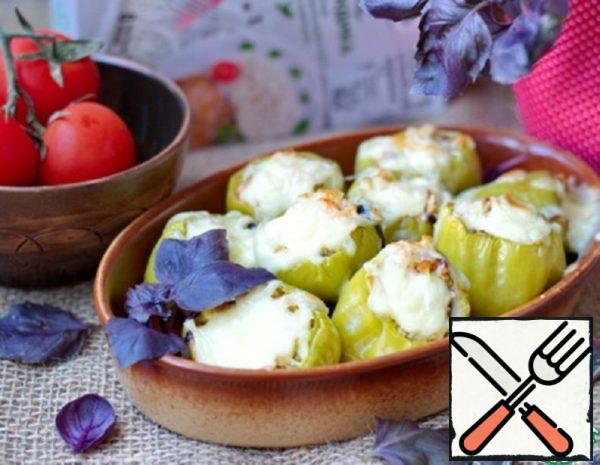 Stuffed Pepper Recipe