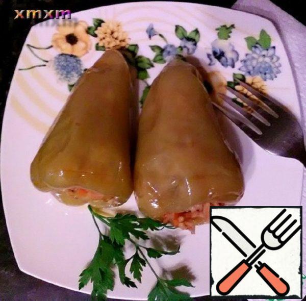 Lean Stuffed Pepper Recipe