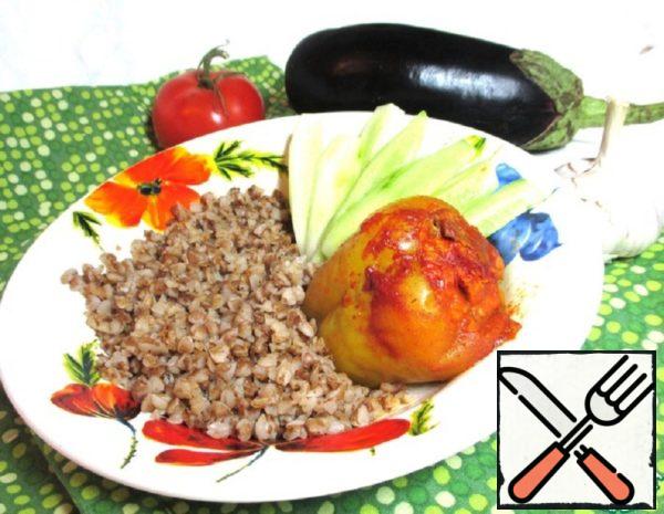 Pepper Stuffed with Eggplant and Chicken Recipe