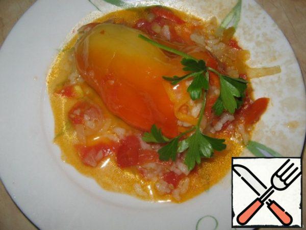 Bell Pepper Stuffed with Rice and Vegetables Recipe