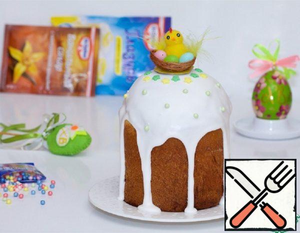 The Delicate Cake on Cream and Egg Yolks Recipe