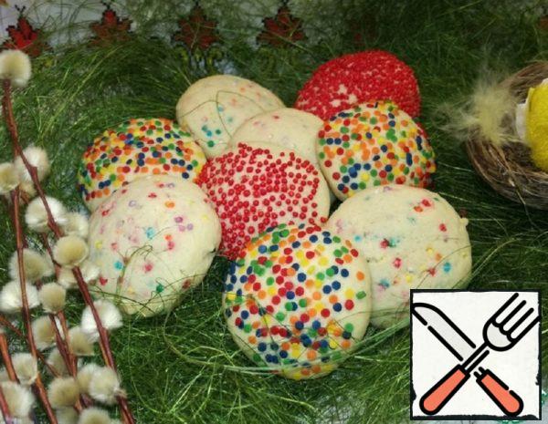 Cookies "Festive" Recipe