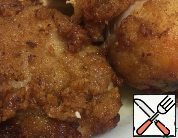 Chicken in Kefir Marinade Recipe