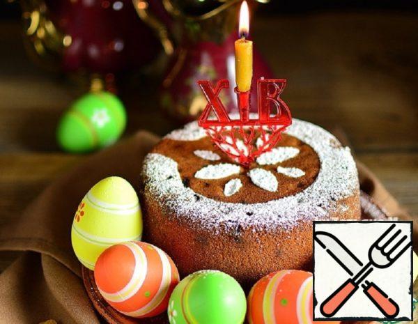 Easter Cake from Chickpea Flour Recipe