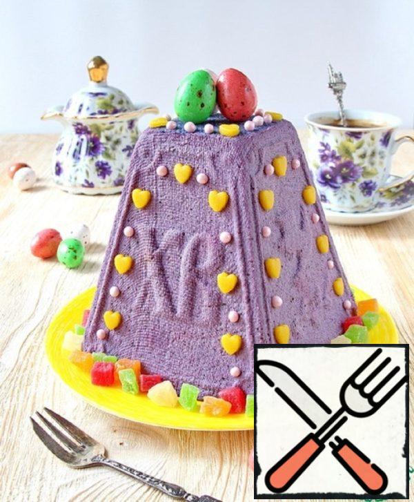 Curd Easter Blueberry Cake Recipe