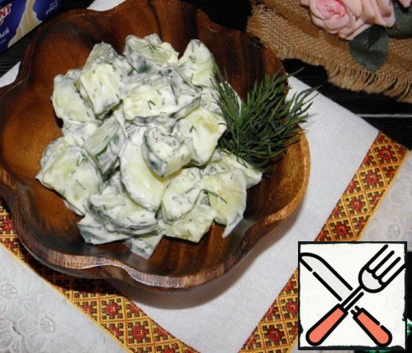 Cucumber Salad "Daily" Recipe