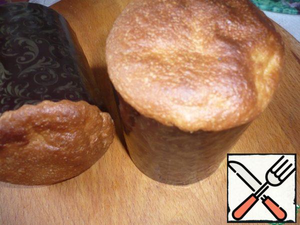 Check the readiness of the pie with a wooden skewer so that it comes out completely dry. My cakes were baked for 40 minutes.
