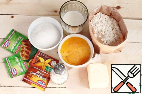 Prepare the necessary ingredients for kneading the dough. The butter should be at room temperature.
