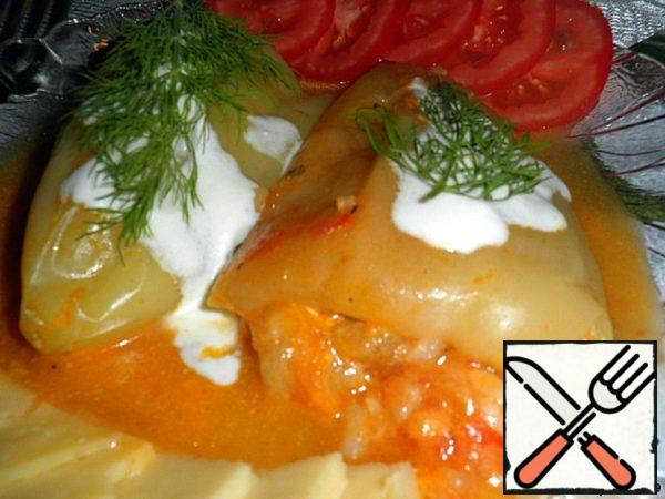 Pepper Stuffed with Mixed Vegetables and Rice Recipe