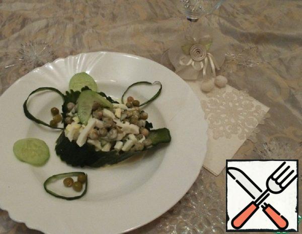 Vegetable Salad Recipe