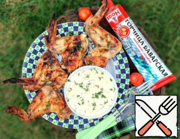 Chicken Wings with Mustard Sauce Recipe