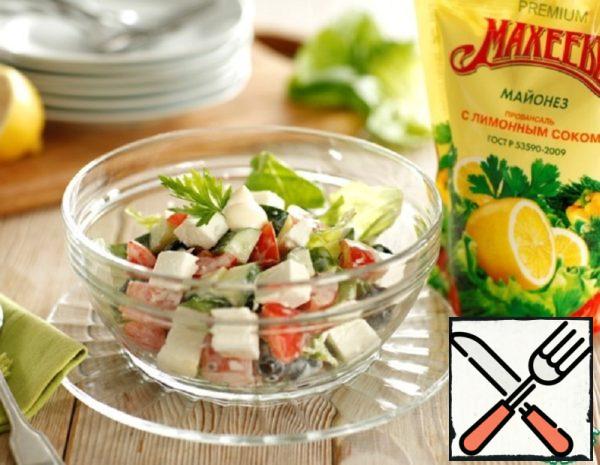Greek Salad Recipe