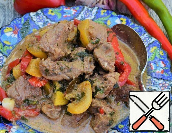 Veal with Pepper and Zucchini Recipe