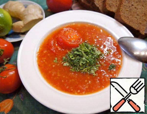 Moroccan Tomato Soup Recipe