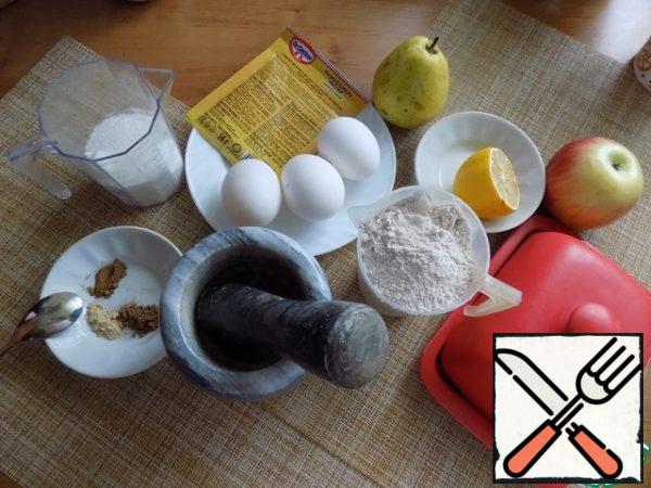 Prepare for pie products. All spices except for cardamom, I was young. I ground the cardamom in a mortar. Spices take to taste and if some do not like, just do not put. I can safely say that everything I put is fine in the finished pie!