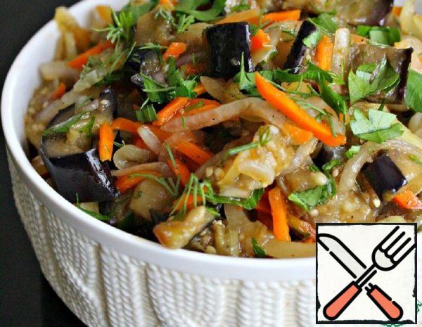 Vegetable Salad with Eggplant Recipe