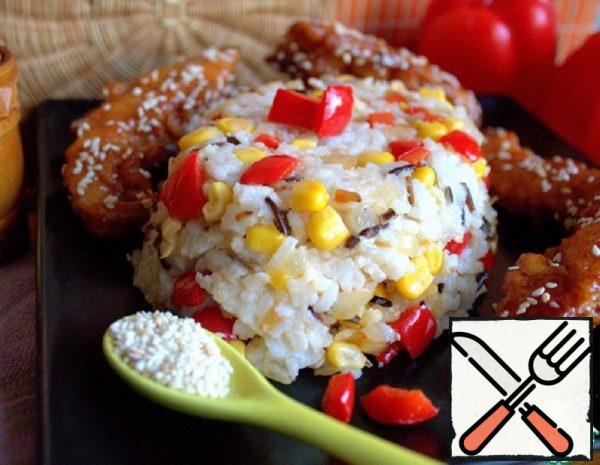 Rice with Vegetables Recipe