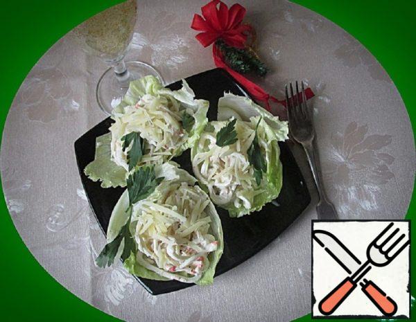 Salad "Lamara" Recipe