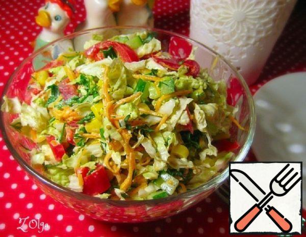 Salad "Bright Vegetables" Recipe