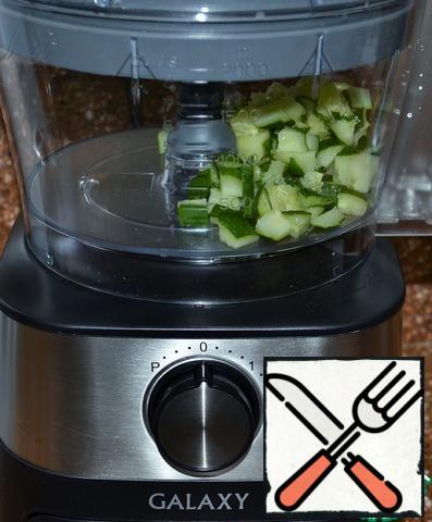 As well in a food processor I chopped onions.