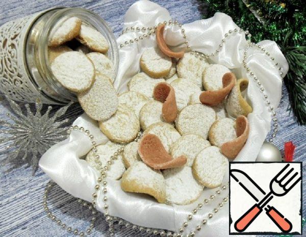 Almond Cookies "Temptation" Recipe