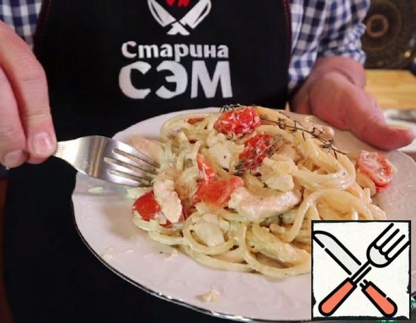 Pasta with Chicken in Cream Sauce Recipe
